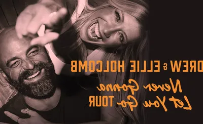 Drew And Ellie Holcomb