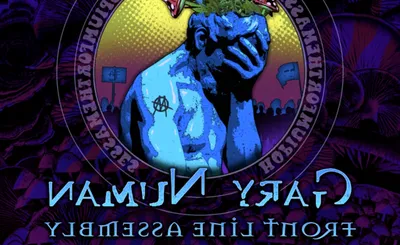 Ministry