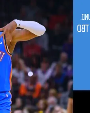 NBA Western Conference First Round